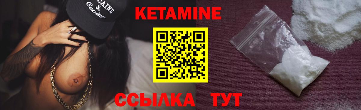 Меф   КОКАИН  Канабис  Заводоуковск  ГАШИШ  Гашиш  Вход с VPN  LSD-25 