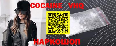СК Гусиноозёрск
