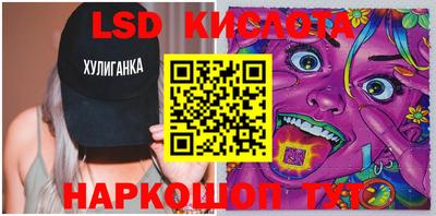 мефедрон мука Гагарин