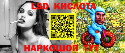 мефедрон мука Гагарин