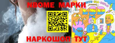 мефедрон мука Гагарин