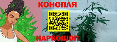 СК Гусиноозёрск