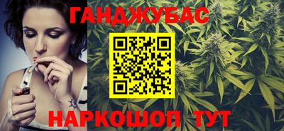 jwh Гай