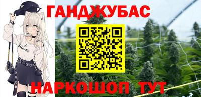дурь Гусев