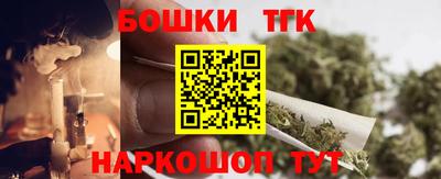 мефедрон мука Гагарин