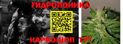 мефедрон мука Гагарин