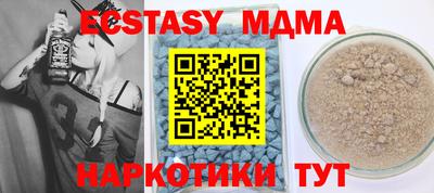 дурь Гусев