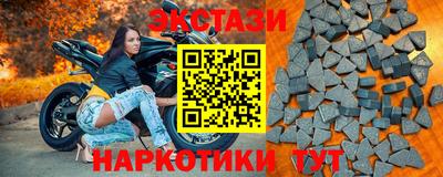 jwh Гай