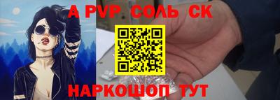 jwh Гай