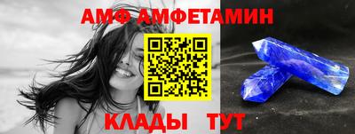 jwh Гай