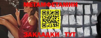 дурь Гусев