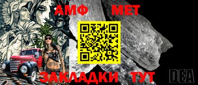 синтетический гашиш Гусь-Хрустальный