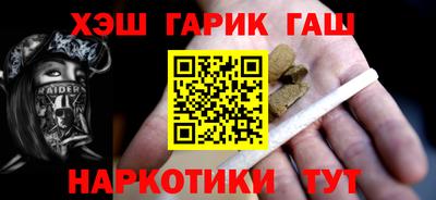 дурь Гусев