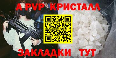 дурь Гусев