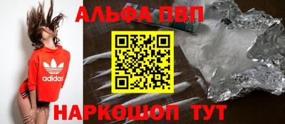 мефедрон мука Гагарин