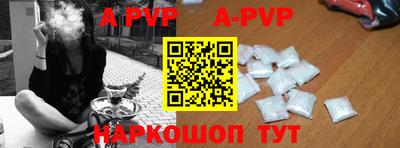 мефедрон мука Гагарин