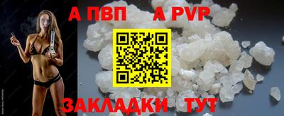 jwh Гай