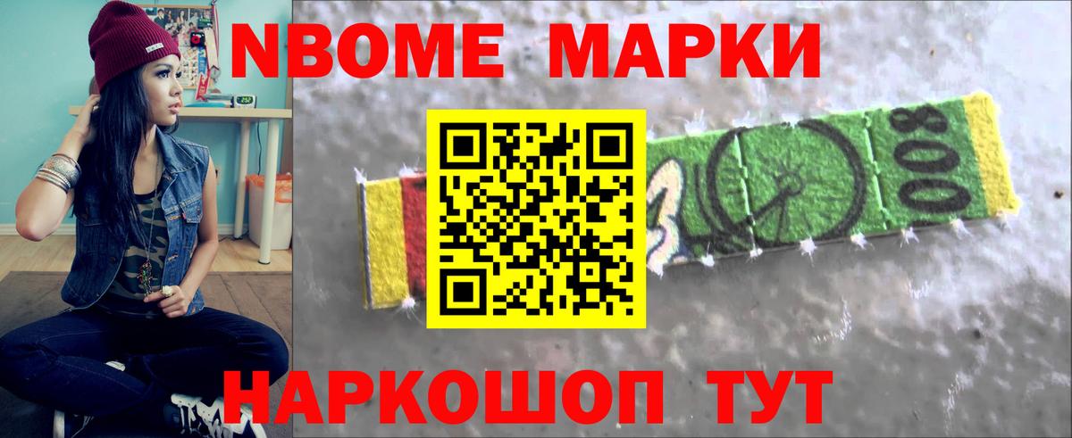 ЛСД экстази кислота  Вход с VPN  Лсд 25 экстази  Заводоуковск 